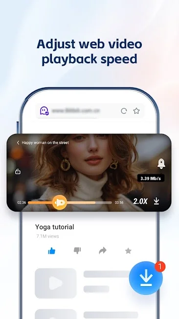 UC Browser Screenshot 3